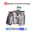 250g 500g 1kg 2kg 12oz 14oz 16oz Aluminum Foil Matte Black Side Gusset Coffee Plastic Pouch Bag